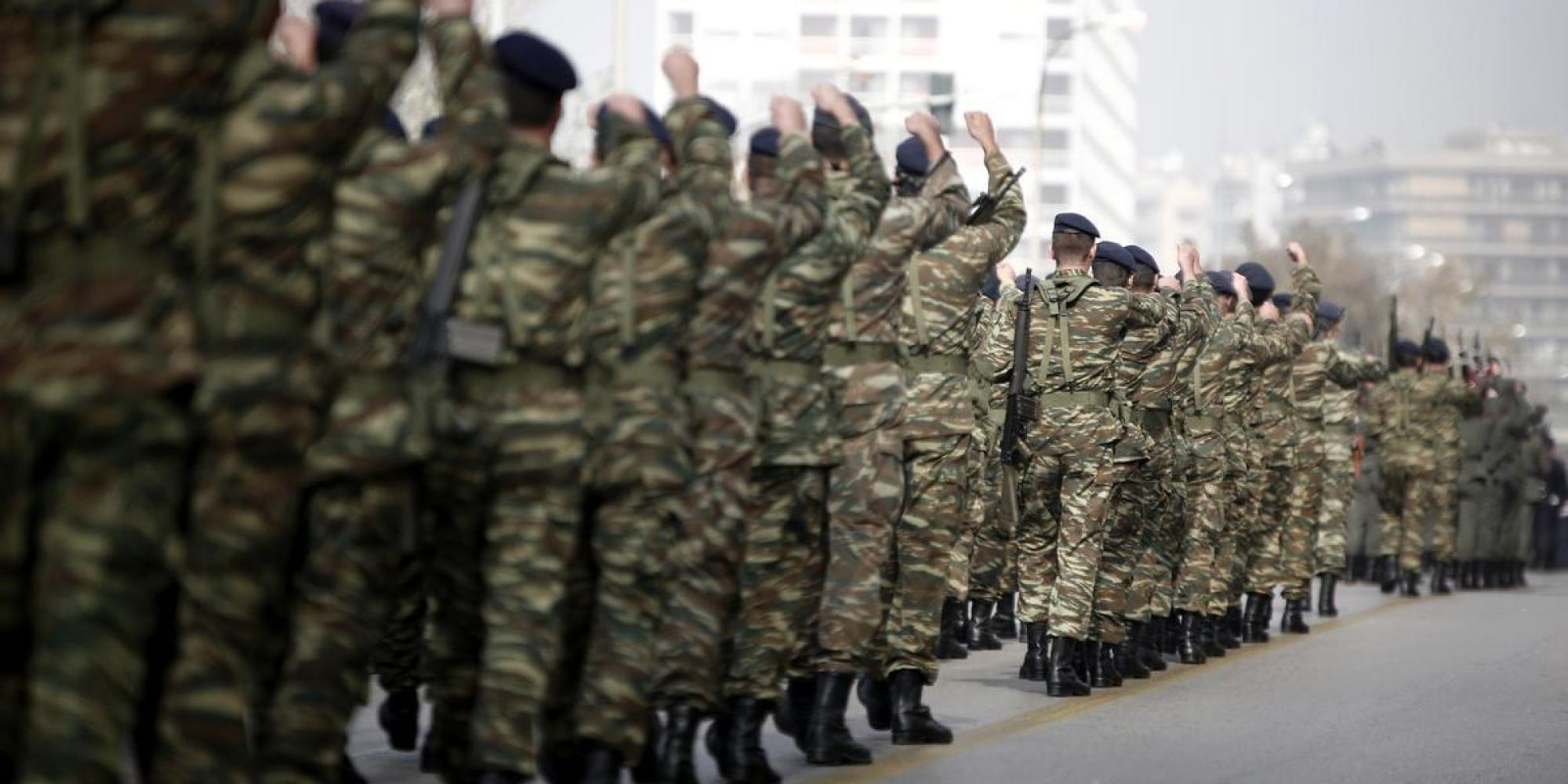 Τα δύο καψόνια στον Στρατό που πολλοί πιστεύουν ότι ακόμα υπάρχουν