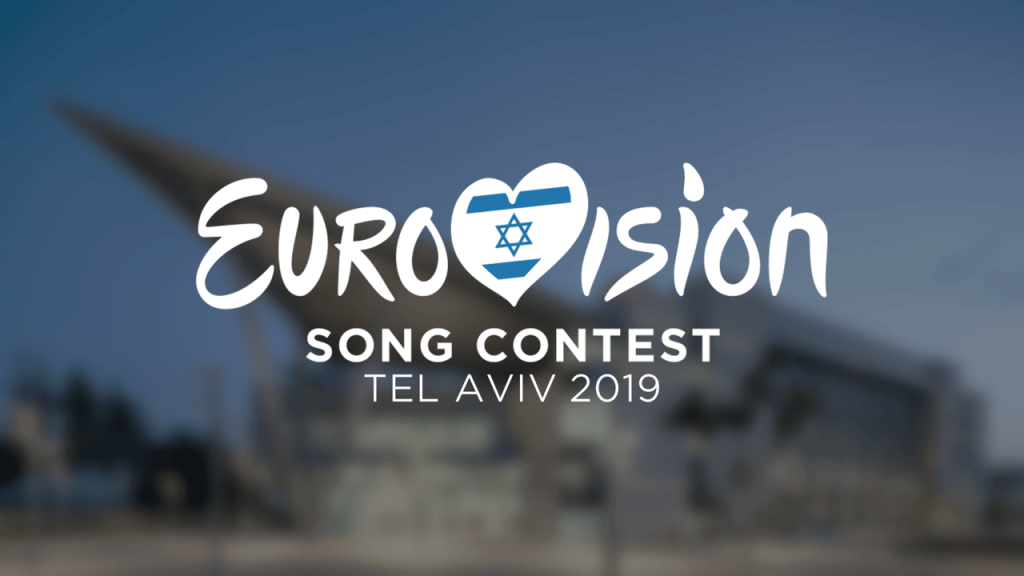 Eurovision 2019: Έτσι θα εμφανιστούν Τάμτα και Κατερίνα Ντούσκα (βίντεο)