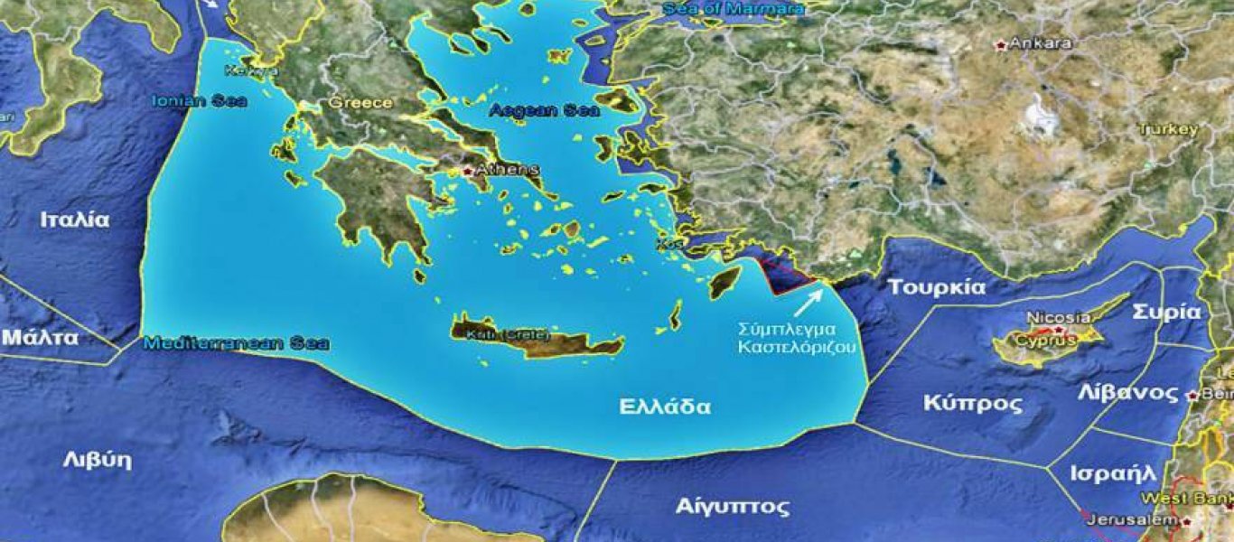 Η Κύπρος ανακήρυξε την ΑΟΖ «που απέμενε» και ρίχνει το «γάντι» στην Αθήνα: «Εμείς το κάναμε, εσείς;» (χάρτης)