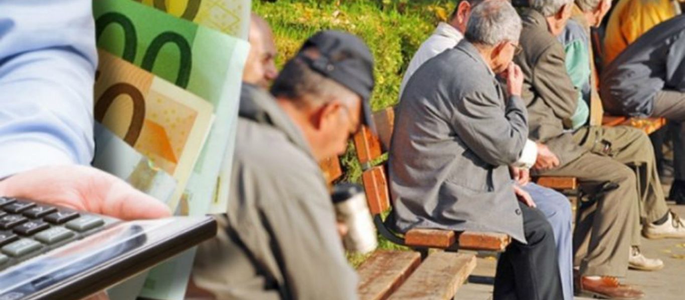 13η σύνταξη: Τα ποσά και πόσα χρήματα θα παίρνουν οι συνταξιούχοι