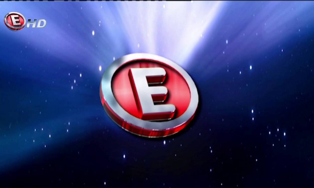 Νέα απόφαση του ΕΣΡ για το κανάλι Epsilon