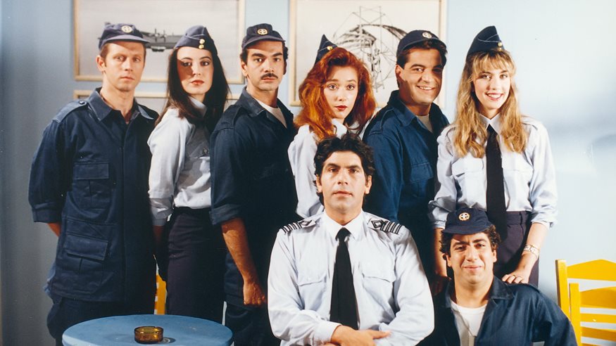 Ο θρυλικός «Χλαπάτσας» πήγε στο νοσοκομείο για να δει τον «σμηνίτη Γεώργιο Βλάχο»