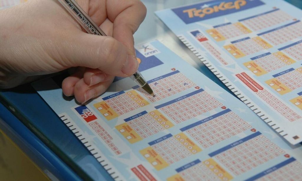 Θεσσαλονίκη: Κέρδισαν το Τζόκερ και μετά άρχισε ο εφιάλτης τους