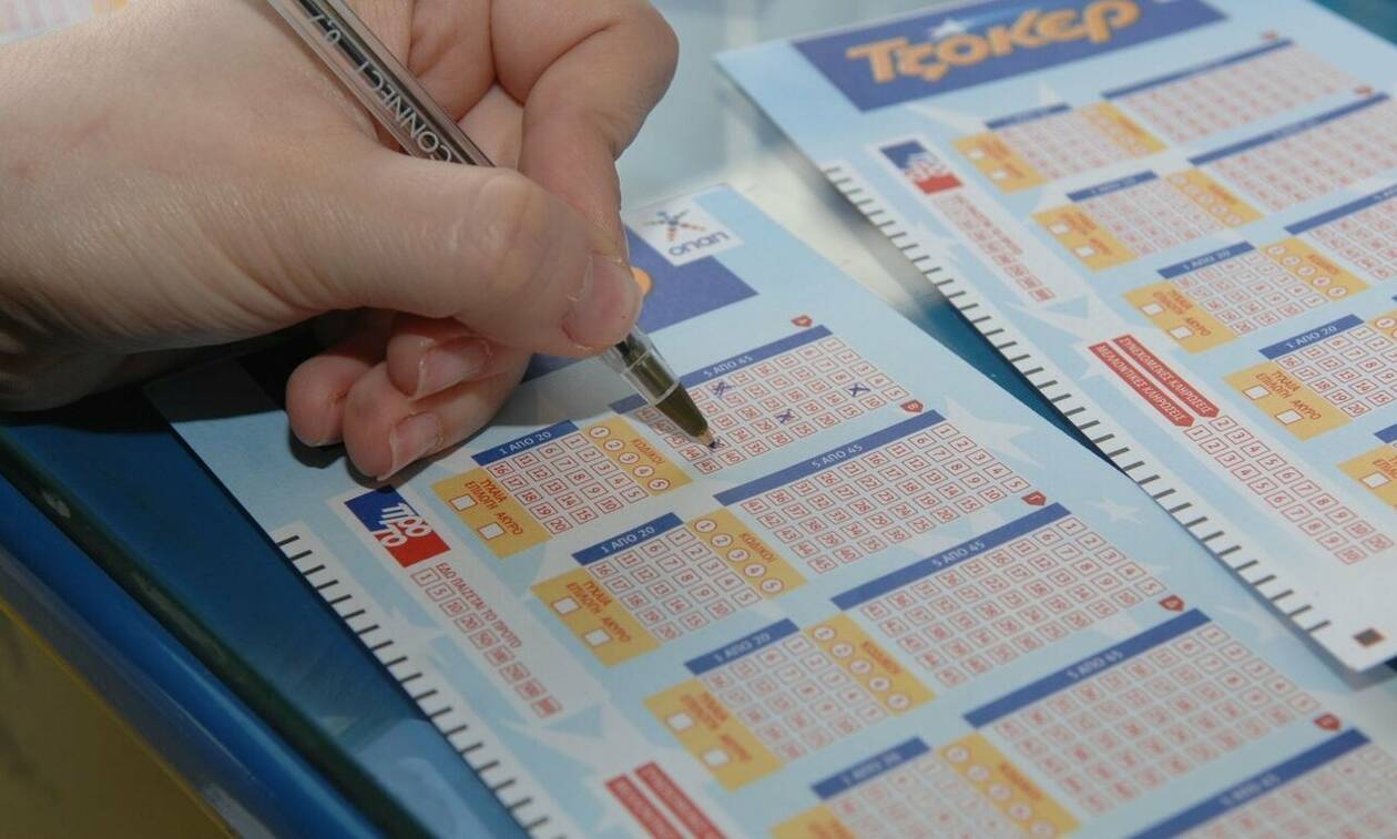 Θεσσαλονίκη: Κέρδισαν το Τζόκερ και μετά άρχισε ο εφιάλτης τους