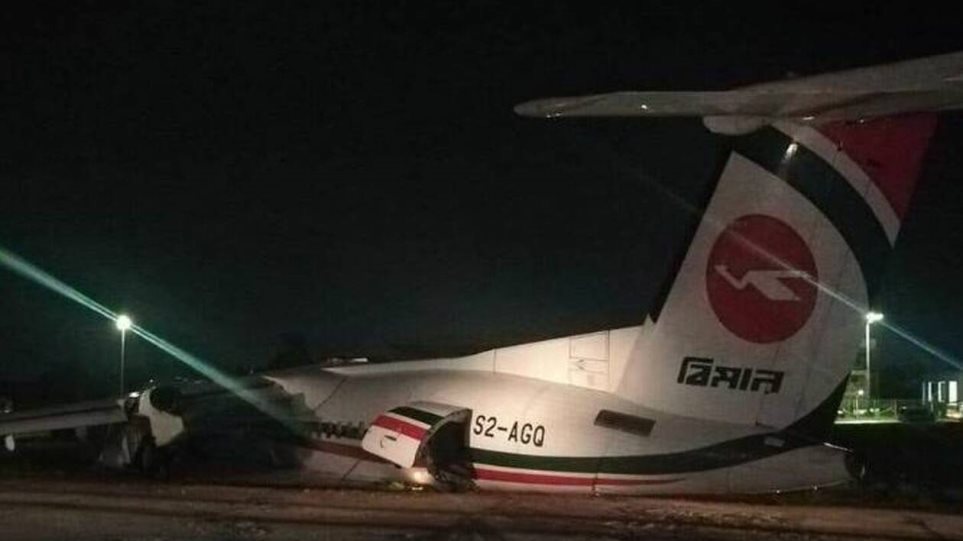 Αεροπλάνο διαλύθηκε κατά την προσγείωση λόγω ισχυρών ανέμων – 17 τραυματίες (φώτο)