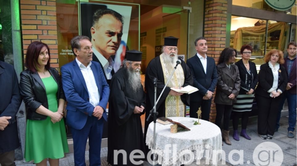 Χαμός στα εγκαίνια του εκλογικού κέντρου του Θ.Καρυπίδη – «Καλή Ανάσταση στην Μακεδονία μετά την προδοσία των Πρεσπών»