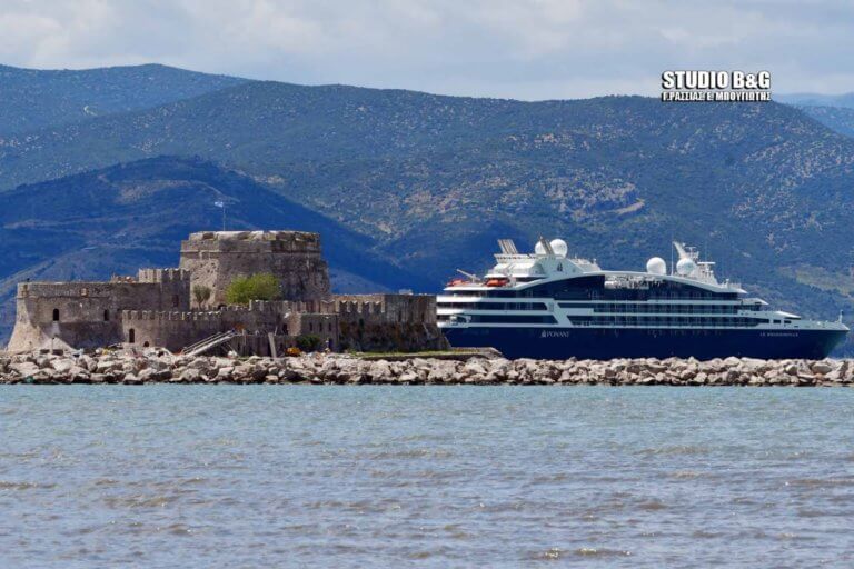Ναύπλιο: Το κρουαζιερόπλοιο που έκρυψε το Μπούρτζι