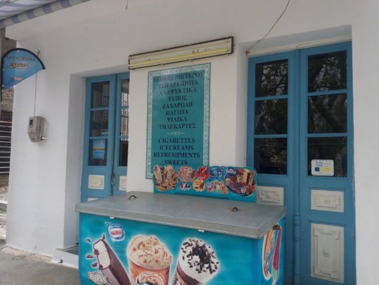 Μπήκε για να αγοράσει τσιγάρα και έγινε πλουσιότερος κατά 200.000 ευρώ (φώτο)