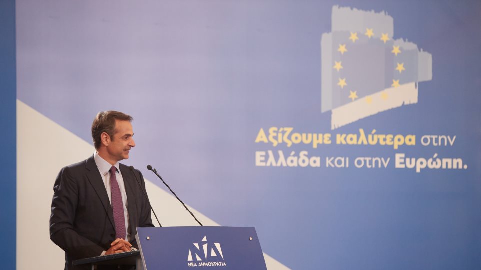 Κ.Μητσοτάκης: «Τσίπρας και Πολάκης είναι το ίδιο πράγμα» (φώτο-βίντεο)