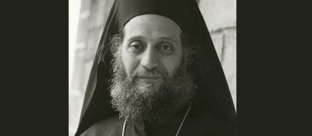 Άγιον Όρος: Εκοιμήθη ο Αρχιμανδρίτης Γέροντας Αιμιλιανός