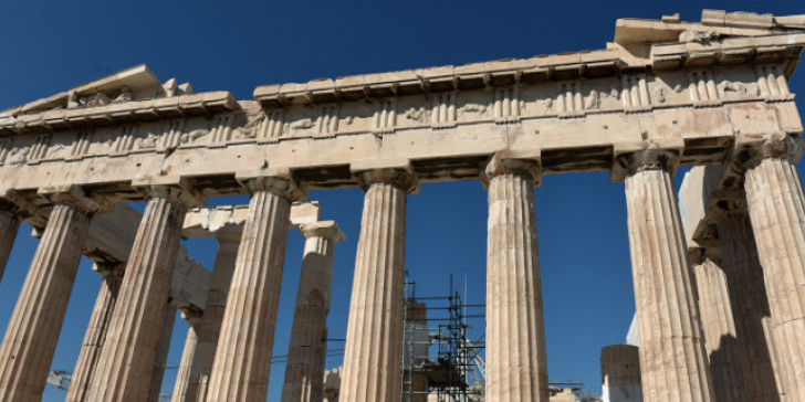 Οι οπαδοί του ΠΑΟΚ στην Ακρόπολη