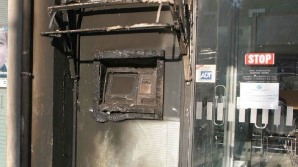 Κόρινθος: Ανατίναξαν ATM τα ξημερώματα στον Ισθμό (βίντεο)