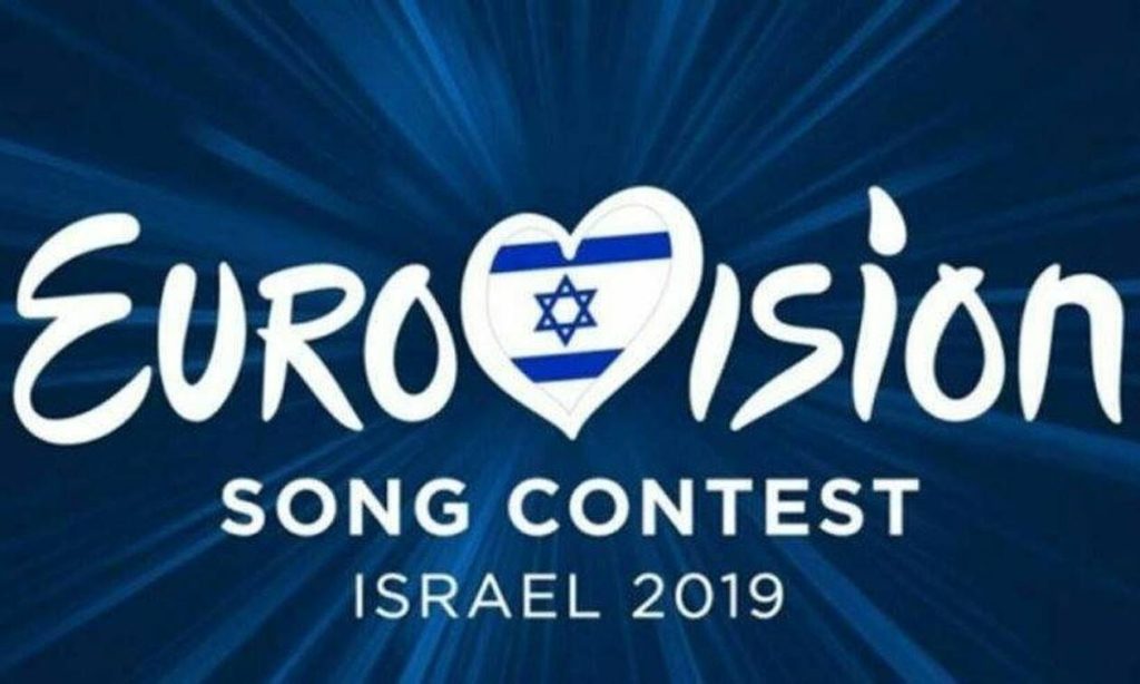 Eurovision 2019: Αυτή είναι η θέση της Ελλάδας και της Κύπρου