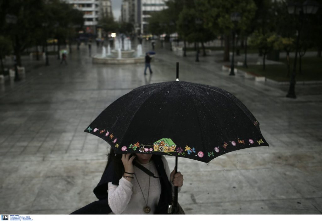 Κακοκαιρία μέχρι την Παρασκευή – Ποιες περιοχές θα επηρεάσει