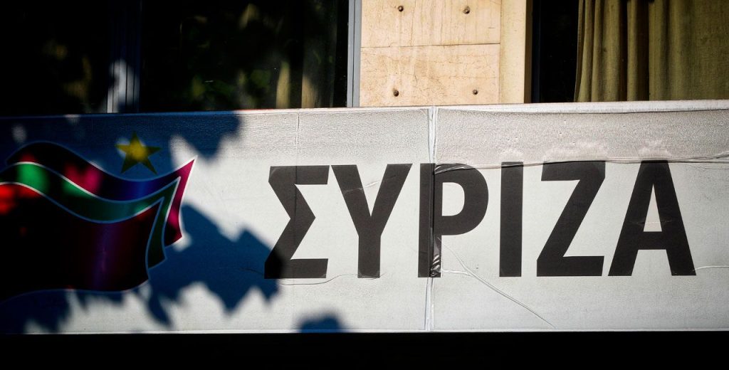 Στην Άγκυρα αντιπροσωπεία του ΣΥΡΙΖΑ για τις «ελληνοτουρκικές σχέσεις»