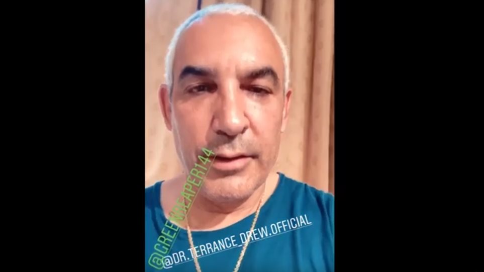 Ο Άλκης Δαυίδ το γλεντάει μετά τη σύλληψη για κάνναβη στην Καραϊβική (φώτο-βίντεο)