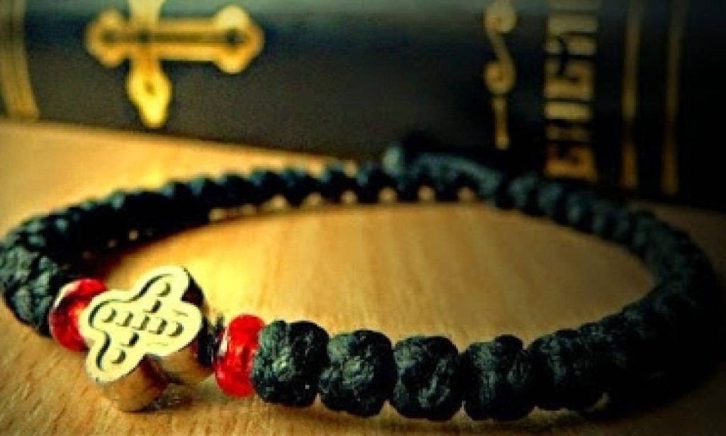 Πώς γίνεται η προσευχή με κομποσκοίνι;