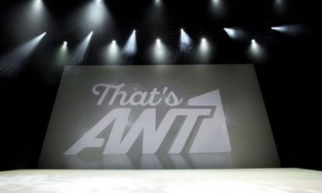 Ο ΑΝΤ1 ανακοίνωσε τα σήριαλ της νέας σεζόν και επιβεβαίωσε τη μεγαλύτερη επιστροφή ever – Δείτε ποια (φώτο)