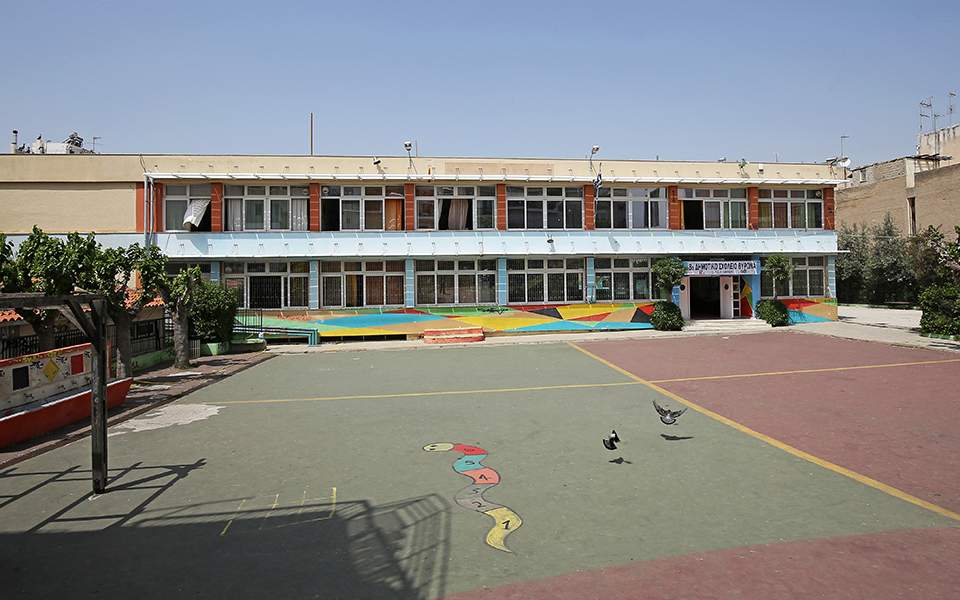 Πότε κλείνουν τα σχολεία για τις εκλογές και πότε για καλοκαιρινές διακοπές – Δείτε ημερομηνίες