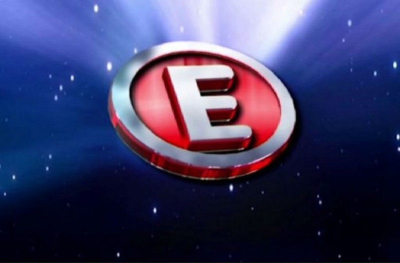 Την Τρίτη στο ΕΣΡ η συζήτηση για το μαύρο στο A.Epsilon