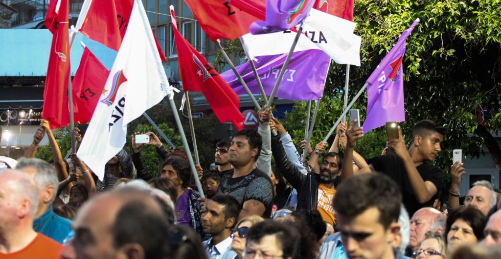 Ο Α.Τσίπρας κάλεσε τους Ρομά φίλους του από τη Θήβα για να γεμίσει την πλατεία στη Λαμία (φώτο-βίντεο)