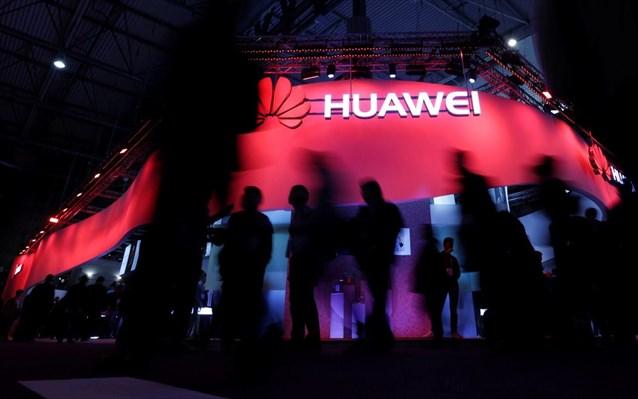 Οι μυστικές υπηρεσίες ερευνούν διείσδυση της Huawei στα ολλανδικά δίκτυα – Η κρυφή «πίσω πόρτα» του κινεζικού κολοσσού
