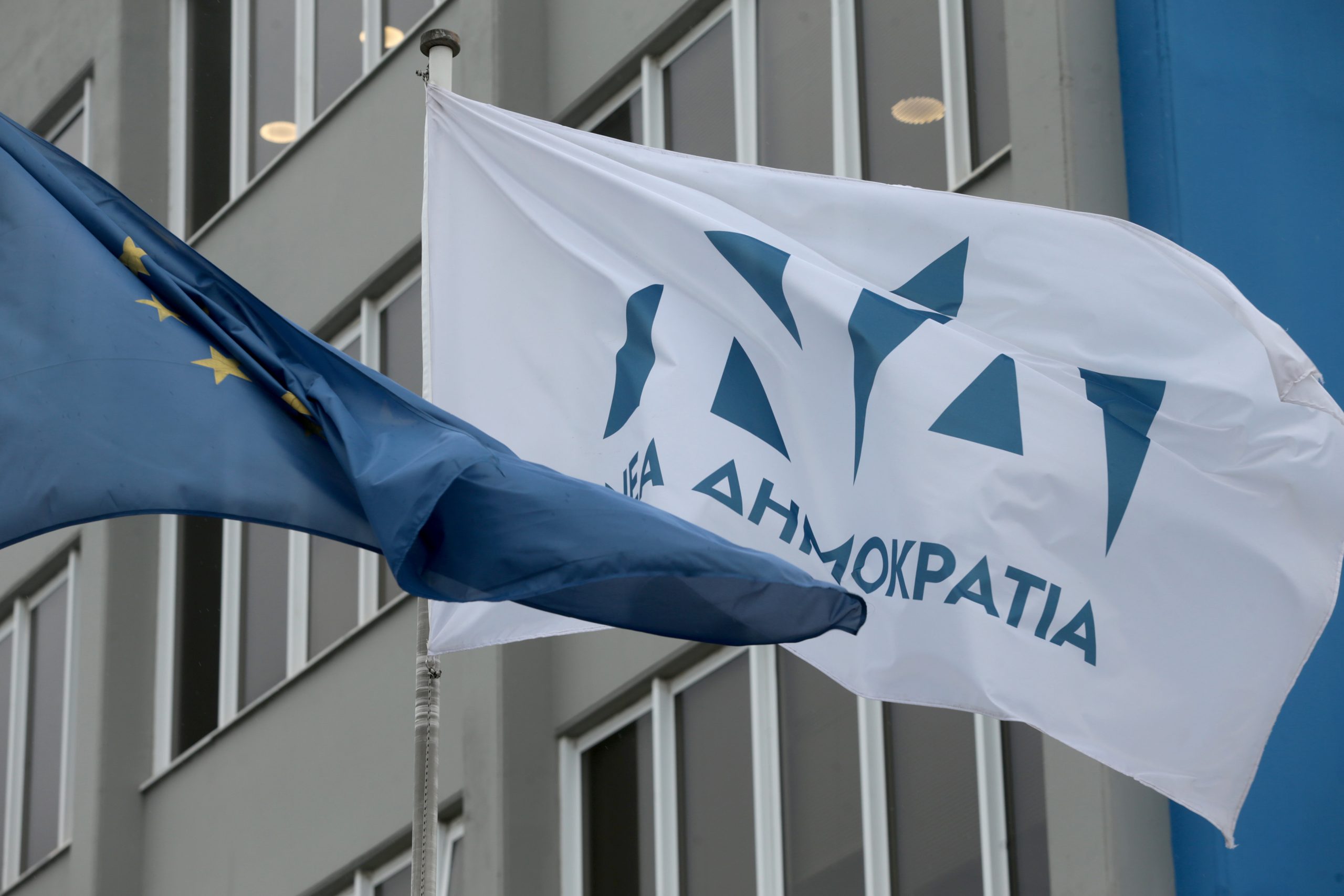 Δείτε το νέο σποτ της ΝΔ για τις Ευρωεκλογές: «Το μέλλον της Ελλάδας δεν μπορεί να περιμένει» (βίντεο)