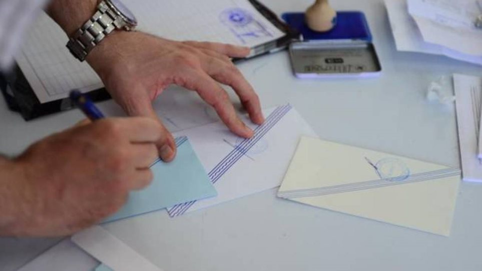 Εκλογές 2019: Αυτές είναι οι κυρώσεις όσων δεν πάνε να ψηφίσουν