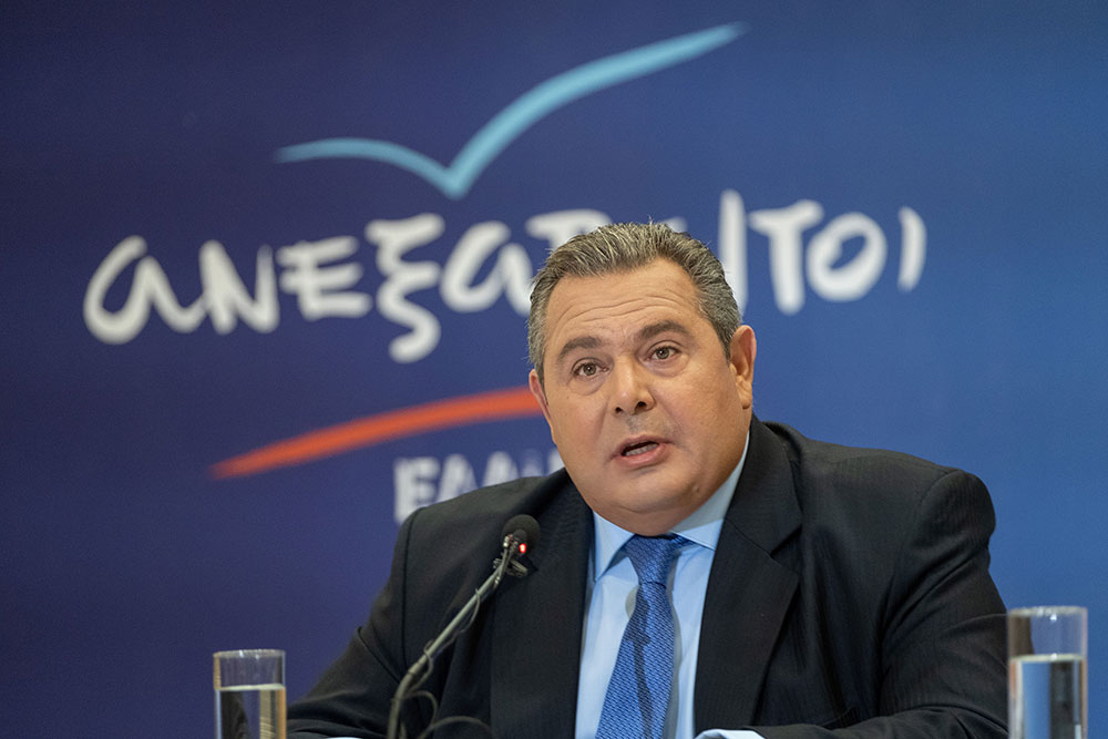 Π.Καμμένος: «Οι Τούρκοι θα κάνουν γεώτρηση στην κυπριακή ΑΟΖ μέχρι τις 23 Ιουνίου»! – Κλιμακώνεται η κρίση