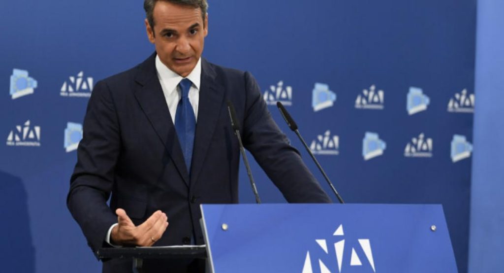 Κ. Μητσοτάκης: Από αύριο στην Κρήτη για την περιοδεία του