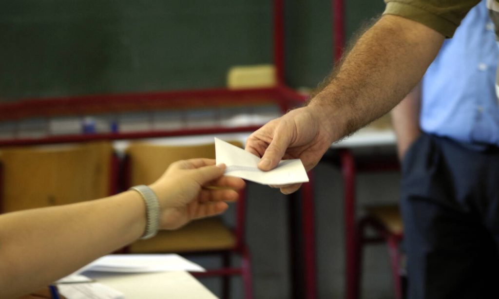 Εκλογές: Πάνω από μισό εκατομμύριο οι νέοι ψηφοφόροι