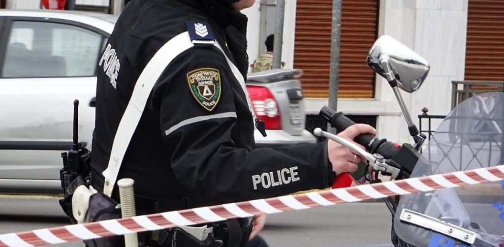 Διακοπή κυκλοφορίας στο κέντρο της Αθήνας το Σαββατοκύριακο