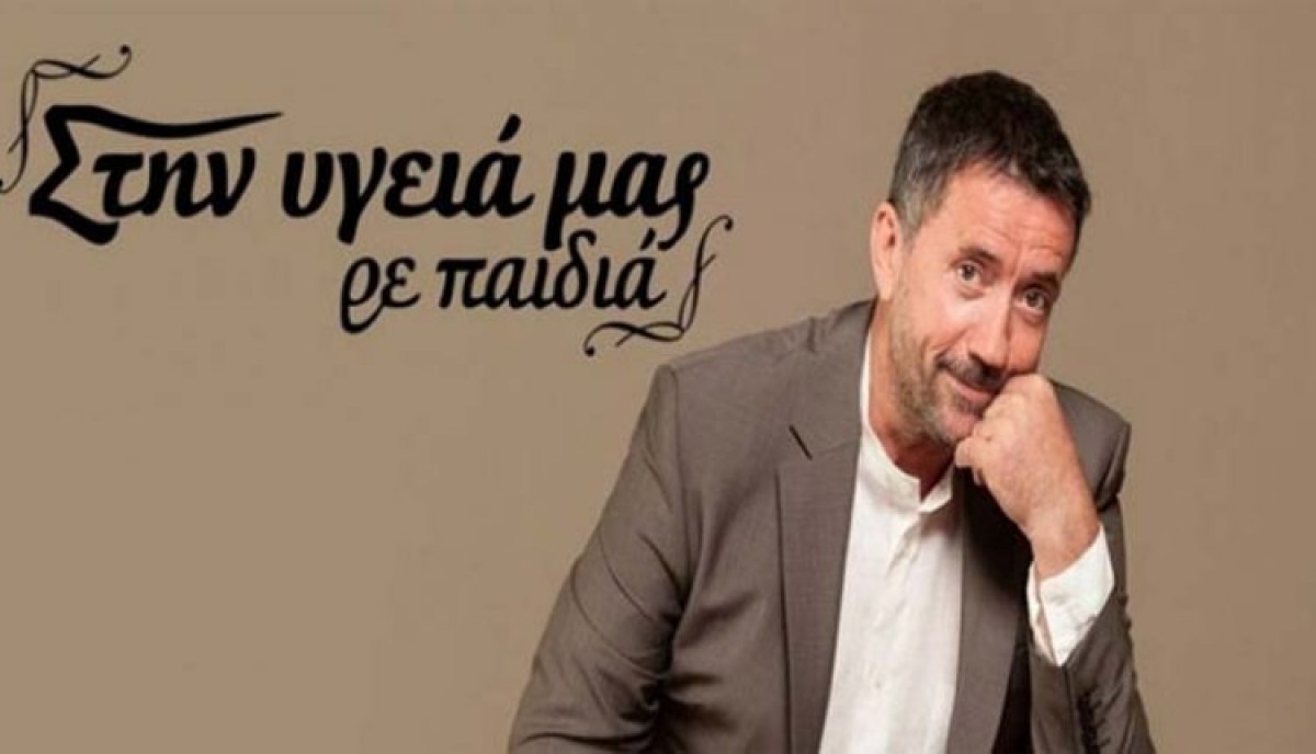 Πασίνωστη Ελληνίδα τραγουδίστρια αποκαλύπτει την άγνωστη ιστορία της με τον Σ.Παπαδόπουλο: «Μου ζήτησαν να…»