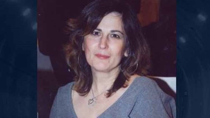 Λαμία: Θρίλερ δίχως τέλος με την εξαφάνιση της 59χρονης αγνοούμενης – Συγκλονίζουν οι νέες μαρτυρίες