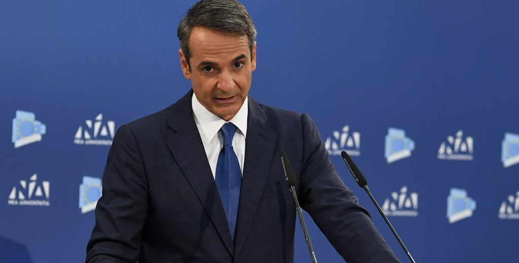 Κ.Μητσοτάκης για υπόθεση Κουφοντίνα: «Έχω εμπιστοσύνη στους θεσμούς ότι θα σταθούν στο ύψος των περιστάσεων»