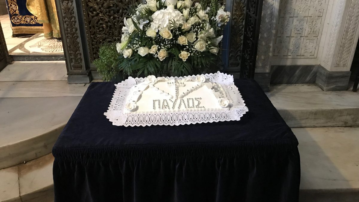 H Θεολογία των μνημόσυνων: Γιατί τελούνται τα 3ήμερα και τα 9μερα μνημόσυνα;