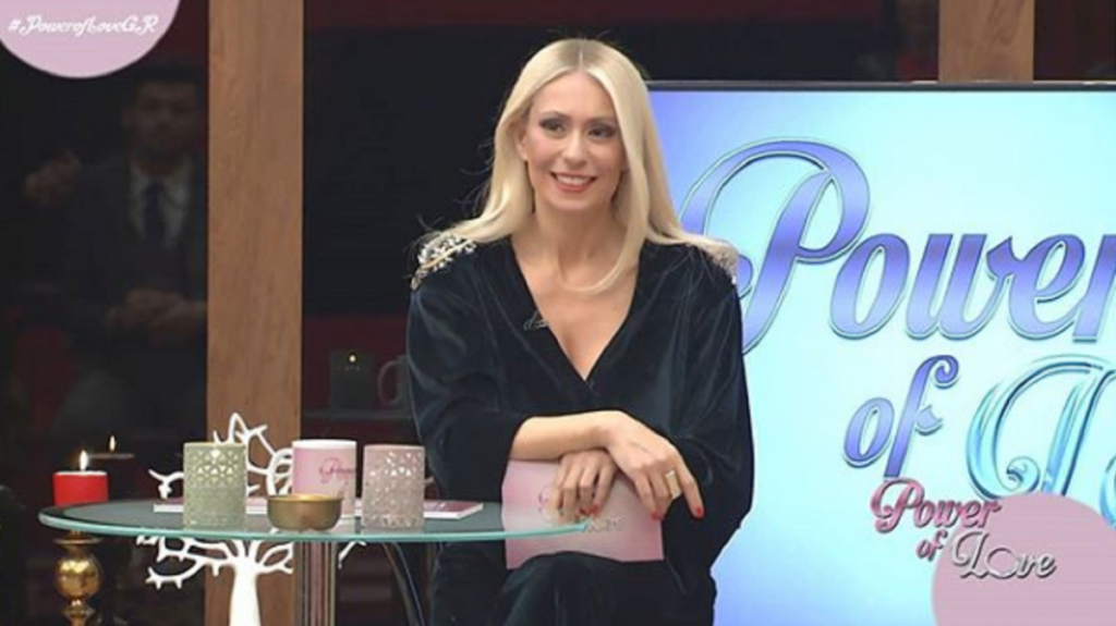 Power of Love: Η ανακοίνωση της Μαρίας Μπακοδήμου για τη Νέρτζη – «Μετά από αυτή τη συμπεριφορά…» (βίντεο)