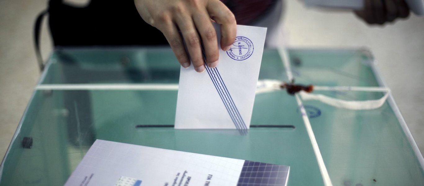 2 μυστικά & 2 δημοσιευμένα γκάλοπ συμφωνούν: Η ΝΔ «αγκομαχά», ο ΣΥΡΙΖΑ «μαζεύει» απώλειες, οι δεξιοί πάνω από 15%!