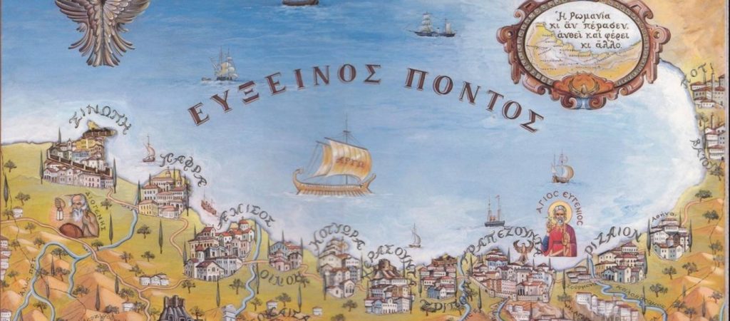 Η Άγκυρα φοβάται τους εξισλαμισμένους κρυπτοχριστιανούς κατοίκους του Πόντου: «Η Γενοκτονία απέτυχε – Είναι ακόμα εκεί»