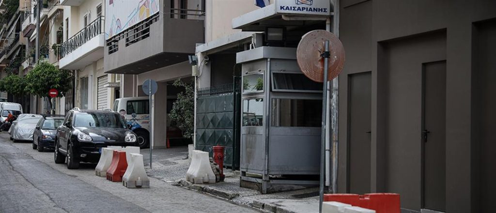 Ανάληψη ευθύνης και απειλές για την επίθεση στο Α.Τ. Καισαριανής