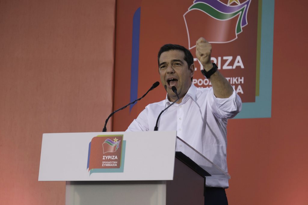 Ο Α.Τσίπρας σε μισοάδεια πλατεία στο Αγρίνιο: «Οι αντίπαλοι μας χρησιμoποιούν τη διαστρέβλωση & τα fake news»