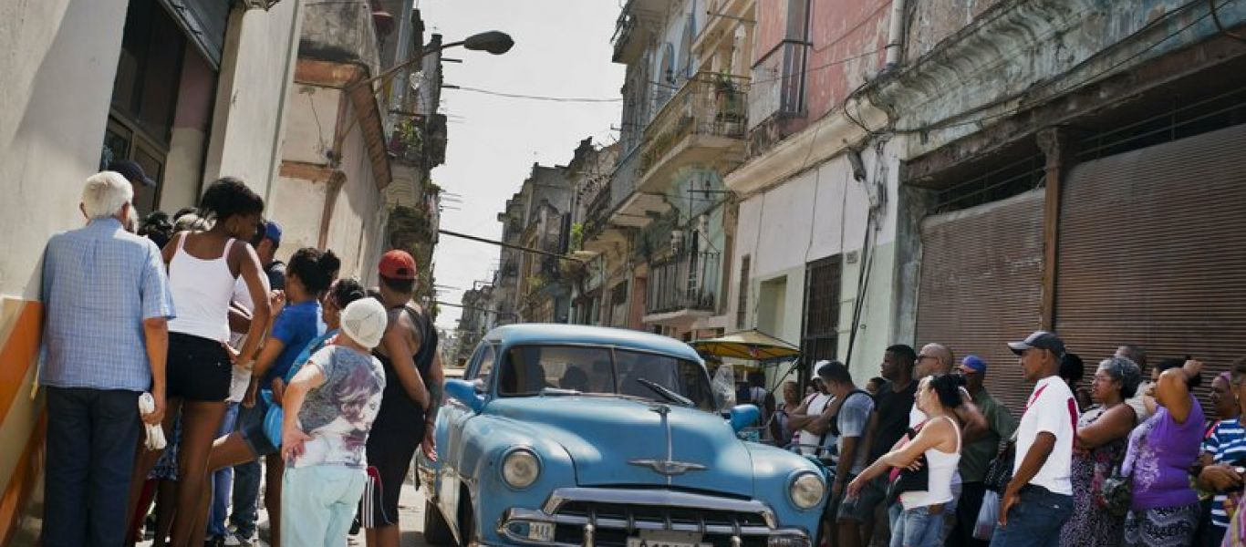 Kούβα: Με δυσκολία η σίτιση – Με το δελτίο τα τρόφιμα (βίντεο)