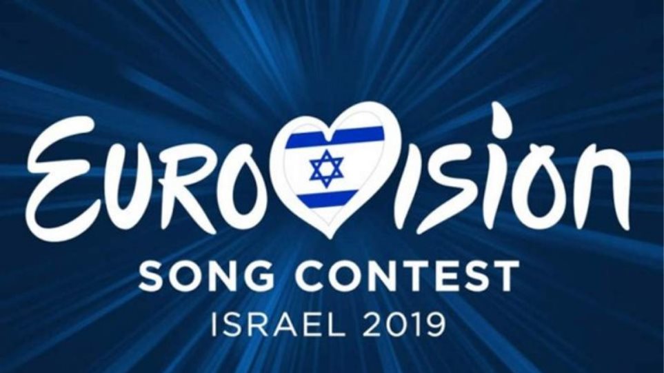 Eurovision 2019: Στο νοσοκομείο σε σοβαρή κατάσταση μέλος του διαγωνισμού- Τι συνέβη;