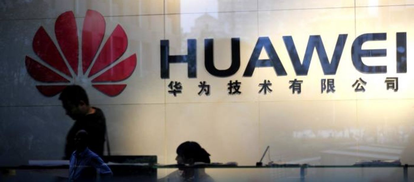H Huawei απαντά στον αποκλεισμό της από την Google