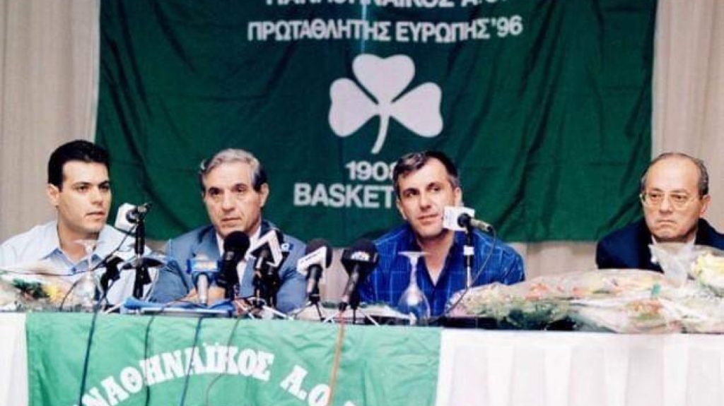 Αυτό ήταν το πράσινο «σύστημα»