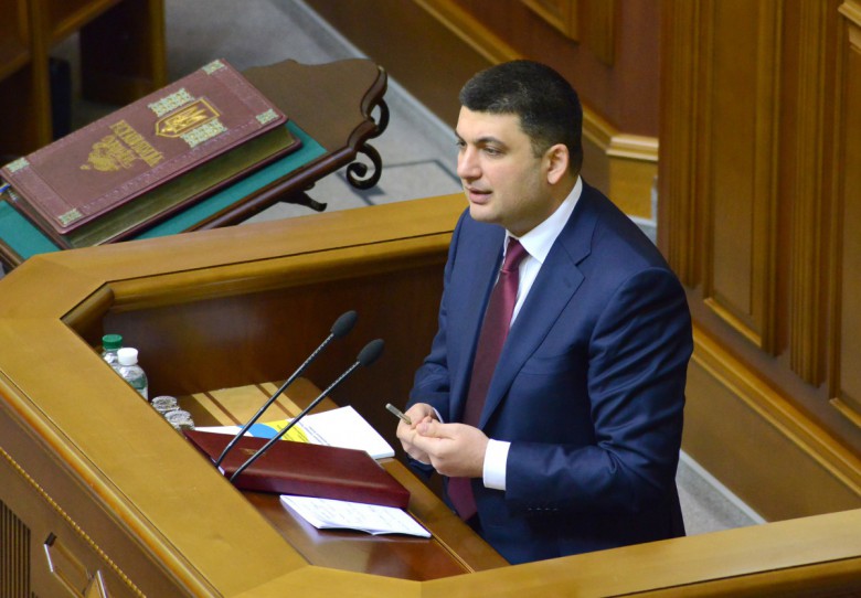 Ουκρανία: Παραιτήθηκε ο πρωθυπουργός Γκρόισμαν – «Λόγω διαφωνιών» με τον νέο πρόεδρο Ζελένσκι