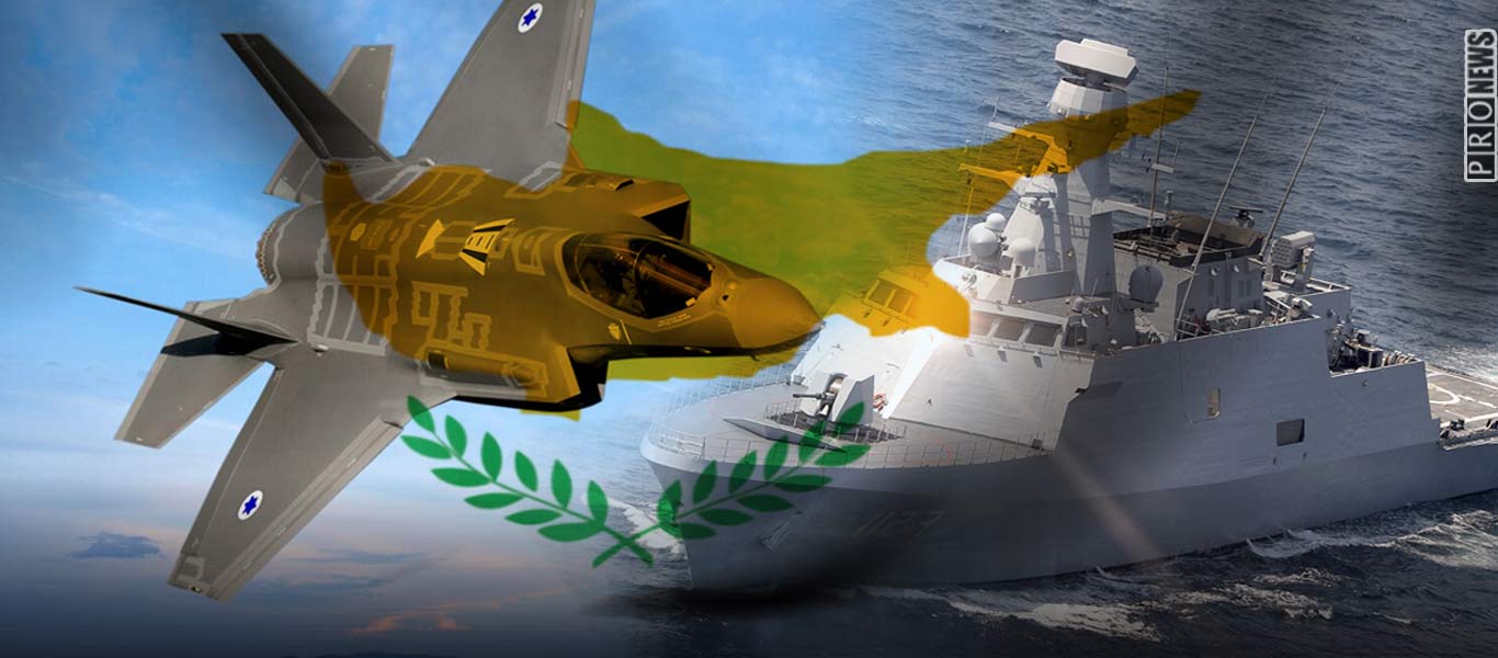 Προσγειώθηκαν τα βρετανικά  F-35B στην  Κύπρο – Τουρκική φρεγάτα εισέβαλε στην  κυπριακή ΑΟΖ  (βίντεο-upd)