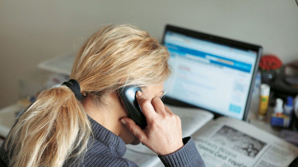 Σας ενοχλούν τράπεζες, εισπρακτικές; Δείτε τι να κάνετε