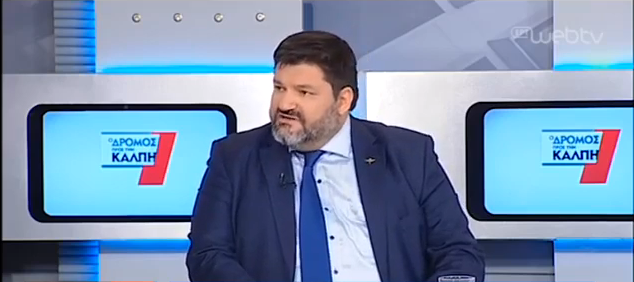 Φ.Κρανιδιώτης στην ΕΡΤ: «Η πολιτική του Σόρος ελέγχει το ιερατείο των Βρυξελλών» (βίντεο)