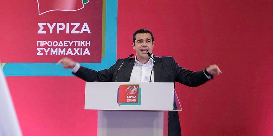 Ο Α. Τσίπρας θα μιλήσει και στη… Βουλγαρία – Στο Κίρκοβο για τον αγωγό φυσικού αερίου